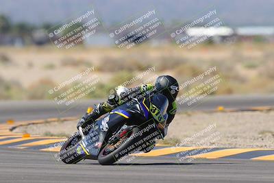 media/Oct-07-2023-CVMA (Sat) [[f84d08e330]]/Race 5 Amatuer Formula Middleweight/